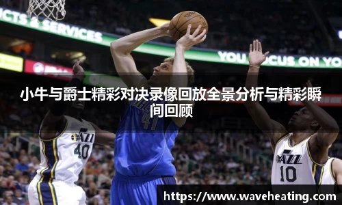 mksport体育