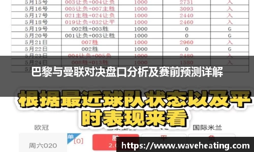 mk体育