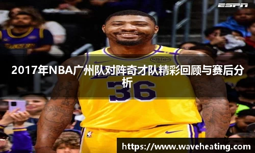 MKsports集团