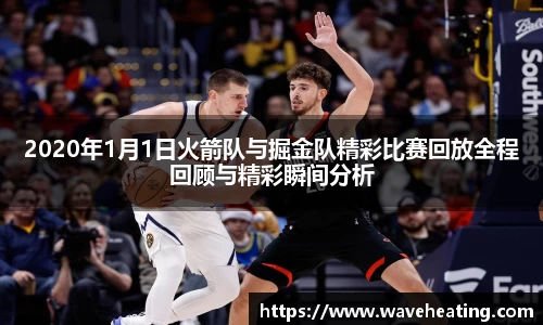 MKsports集团