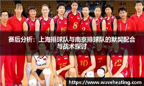 MKsports集团