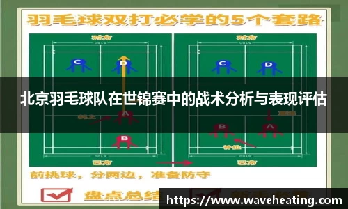 mk体育