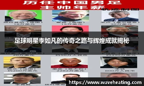 mk体育