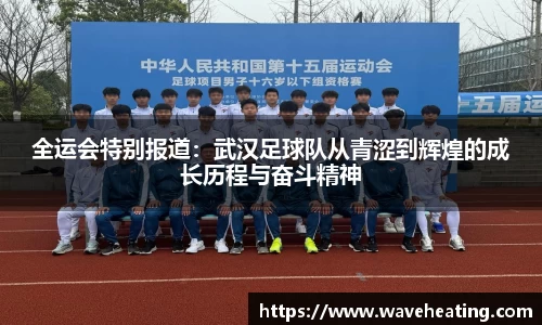 MKsports集团