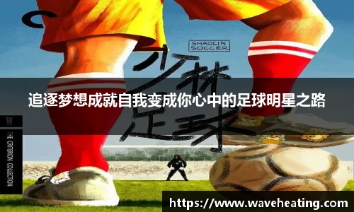 mk体育