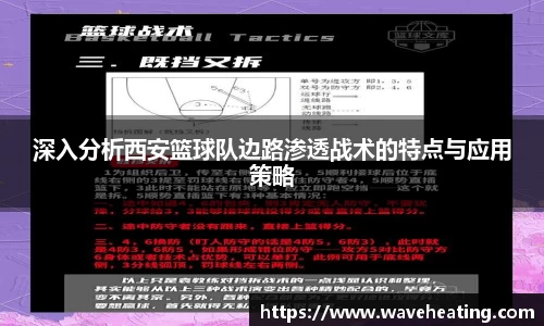 mk体育官方网站