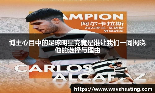 mk体育官方网站