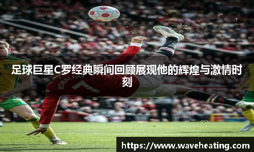 mk体育官方网站