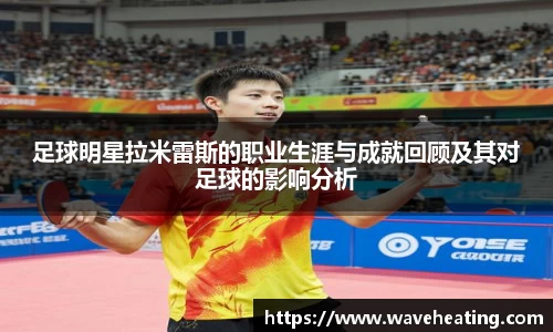 mk体育官方网站