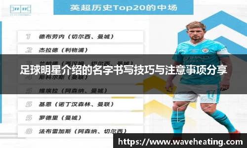 mk体育官方网站