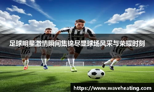 mk体育官方网站